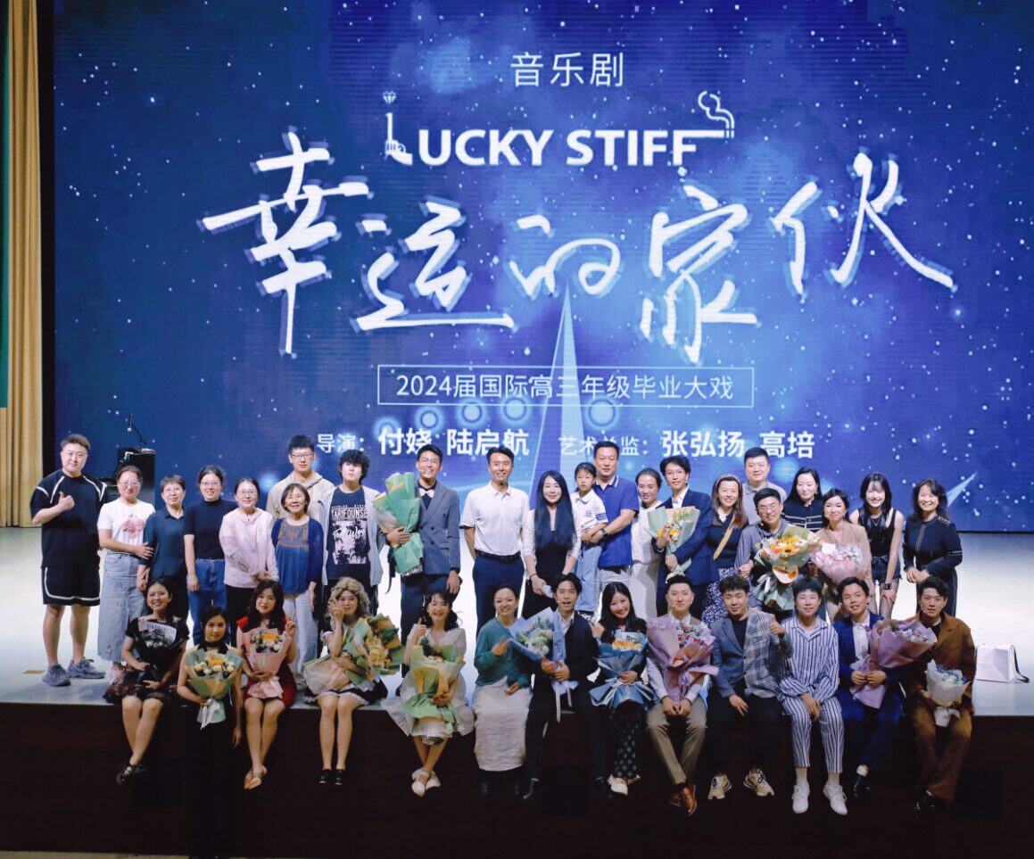 Lucky Stiff: The Class of 2024 and the Luck They Made Themselves