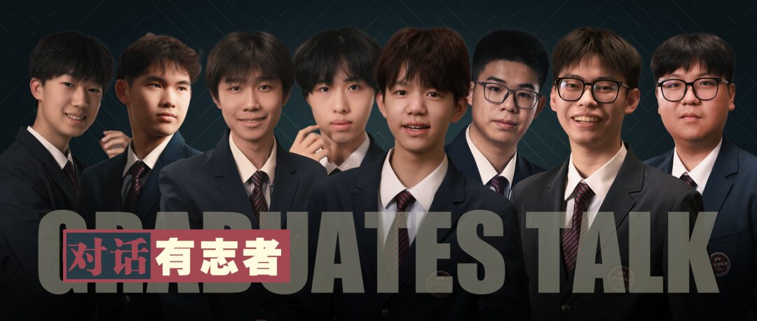 Our Twelve Years: Eight Boys, One Campus, and the Long Habit of Growing Up
