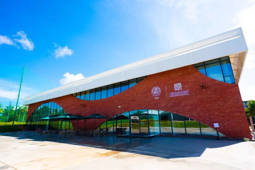 The tennis centre building at the Hainan campus