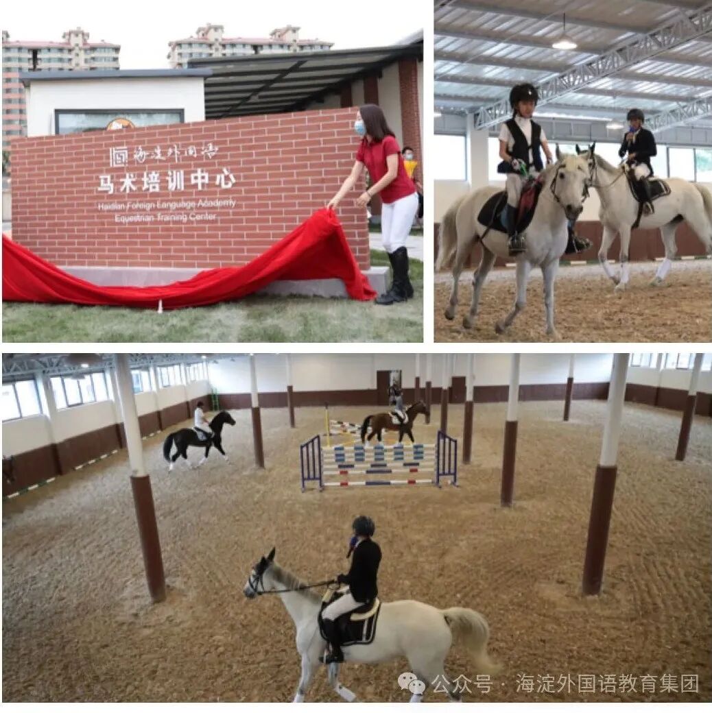 The unveiling of the equestrian training centre sign, with riders working in the indoor arena