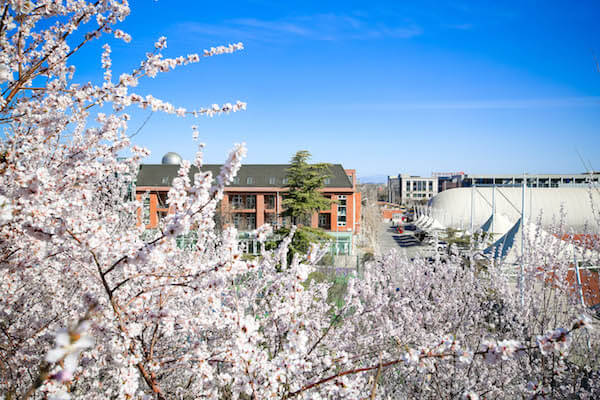 Beijing Haidian Foreign Language Shi Yan School, established in 1999